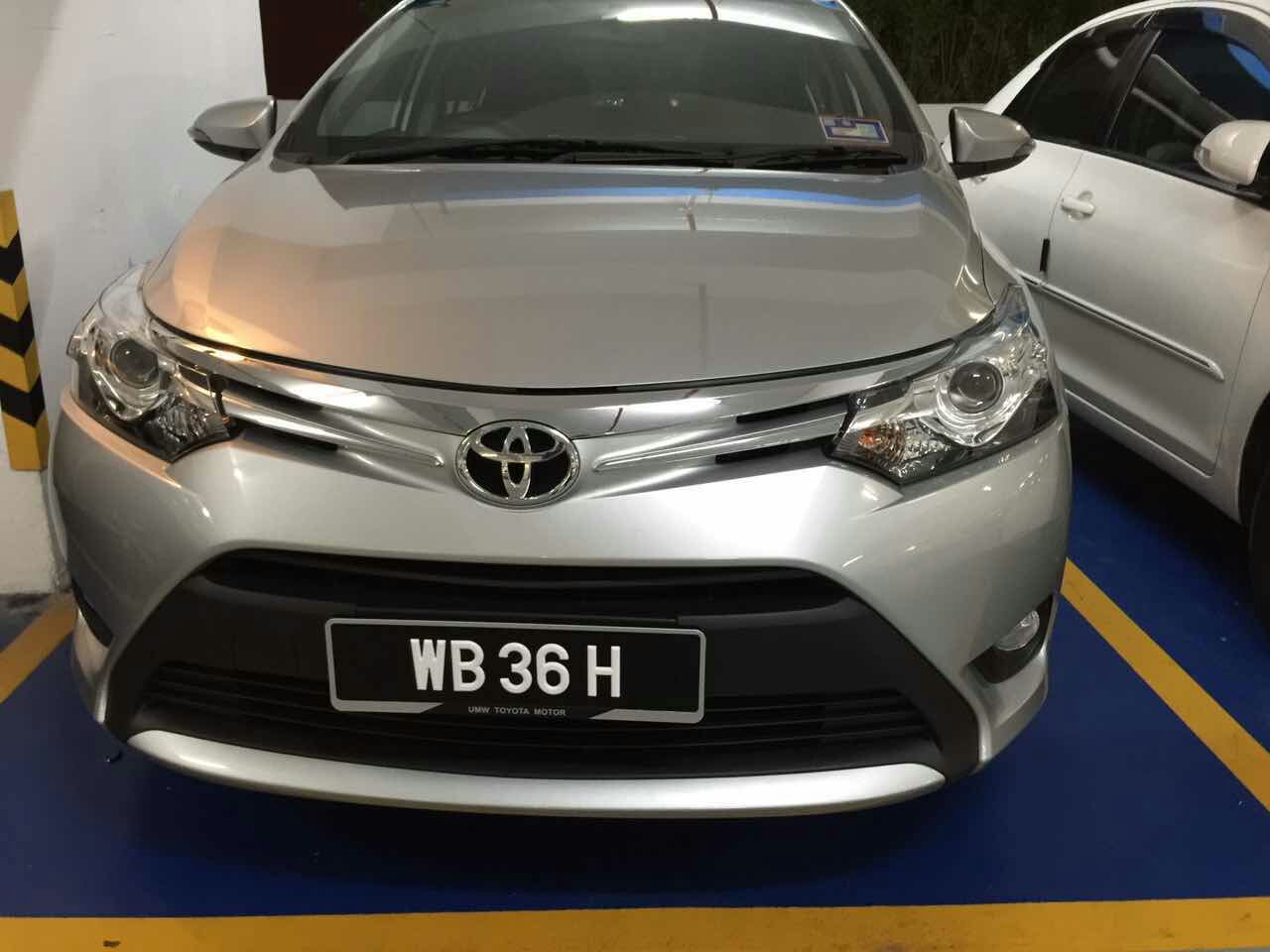 MalaysiaNumber - Malaysia Car Number Plate