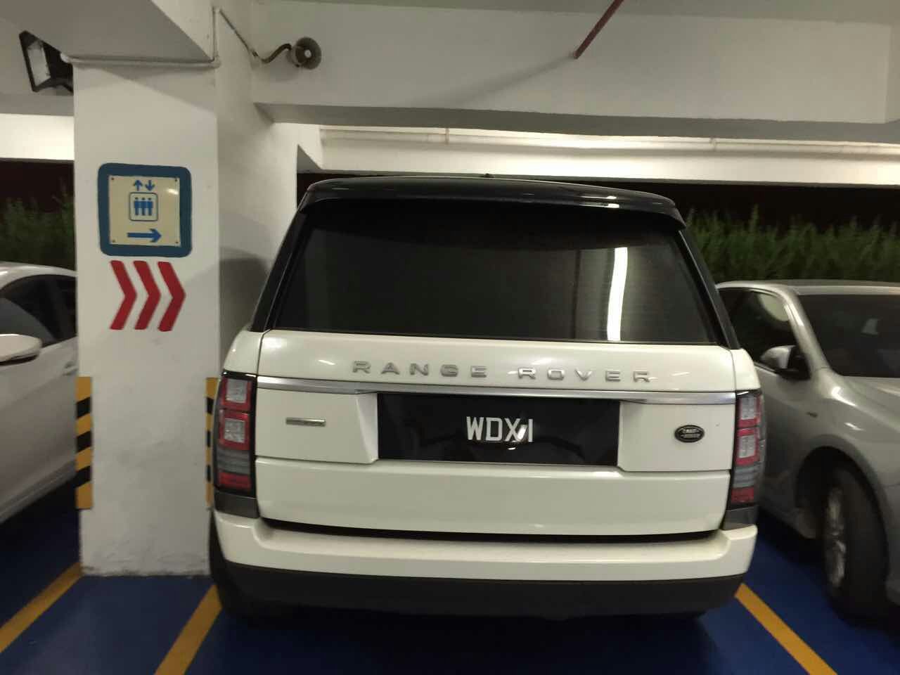 MalaysiaNumber - Malaysia Car Number Plate